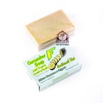 FATIMA CUCUMBER SOAP