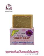 FATIMA VIRGIN SOAP - Image 3