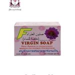 FATIMA VIRGIN SOAP