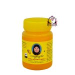 FATIMA BALM PHLAI FORMULA