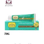 TEPTHAI SPEARMINT TOOTHPASTE 70G