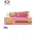 TEPTHAI MIXED FRUIT TOOTHPASTE 70G