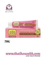 TEPTHAI MIXED FRUIT TOOTHPASTE 70G