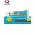 TEPTHAI ORIGINAL TOOTHPASTE 70G