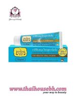 TEPTHAI ORIGINAL TOOTHPASTE 70G