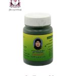 FATIMA BRAND BALM