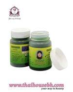 FATIMA BRAND BALM - Image 3