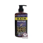 JAME BROOKS HAIR 9HERBAL SHAMPOO