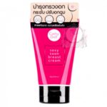 CATHY DOLL SEXY SOON BREAST CREAM
