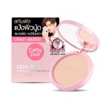 CATHY DOLL NUDE MATTE POWDER #02
