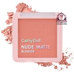 CATHY DOLL NUDE MATTE BLUSHER BUDDY BEIGE 01