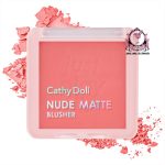 CATHY DOLL NUDE MATTE BLUSHER EASY PEACH 02