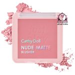 CATHY DOLL NUDE MATTE BLUSHER BABY BOY 03