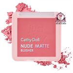 CATHY DOLL NUDE MATTE BLUSHER PINK IDOL 04