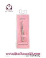ASHLEY EYEBROW CLIP