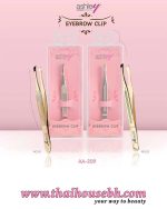 ASHLEY EYEBROW CLIP - Image 2