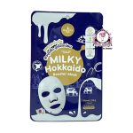 PRECIOUS SKIN MILKY HOKKAIDO BOOSTER MASK