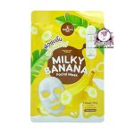 PRECIOUS SKIN MILKY BANANA FACIAL MASK