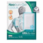 NEOBUN GEL COOL ANALGESIC PLASTER