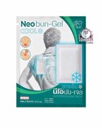 NEOBUN GEL COOL ANALGESIC PLASTER