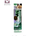 DENTISTE GOODNIGHT TOOTHPASTE