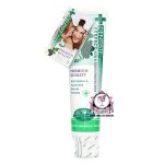 DENTISTE PLUS WHITE TOOTHPASTE