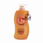 BOYA Q10 BODY LOTION