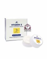 AR VIT.E  ARMPIT WHITENING CREAM