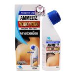 AMMELTZ YOKO YOKO ANALGESIC LIQUID