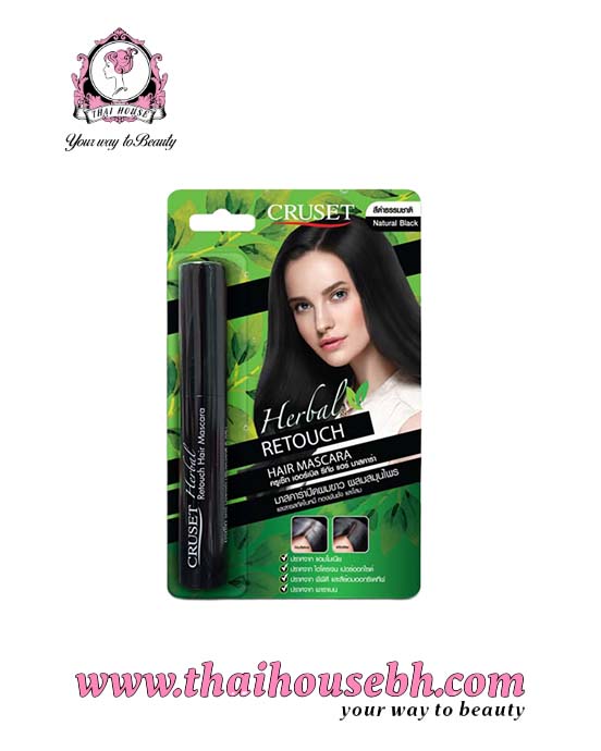 8850407016355 CRUSET HAIR MASCARA BLACK - Image 1