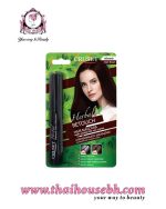 CRUSET HAIR MASCARA DARK  BROWN