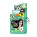 LOLANE COLOR SHAMPOO DARK BROWN N2