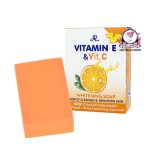 AR VITAMIN E&C WHITENING SOAP