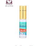 POY SIAN BALM OIL