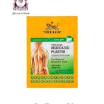 TIGER BALM COOL PLASTER (L)