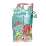 A BONNE PEACH SALT SCRUB