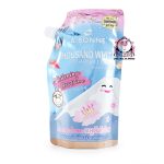 ABONNE SAKURA SALT SCRUB