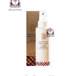 HERBAHOLIC'S HERBAL SPRAY 80ML
