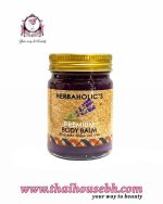 HERBAHOLIC'S LAVENDER BODY BALM