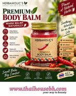 HERBAHOLIC'S CHILLI BODY BALM - Image 2