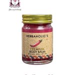 HERBAHOLIC'S CHILLI BODY BALM