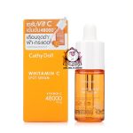 CATHY DOLL WHITAMIN C SERUM