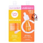 CATHY DOLL WHITAMIN CREAM SERUM SACHET