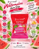 JULA'S HERB WATERMELON SOAP - Image 2
