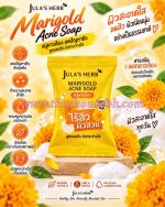 JULA'S HERB MARIGOLD ACNE SOAP - Image 2