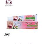 RASYAN HERBAL CLOVE TOOTHPASTE 30g