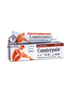 COUNTERPAIN ANALGESIC BALM