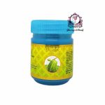 RASYAN FINGERED CITRON PERFUME