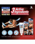 AMMELTZ YOKO YOKO CREAM 60G - Image 3