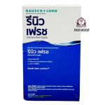 RENU CONTACT LENSE SOLUTION 120ML